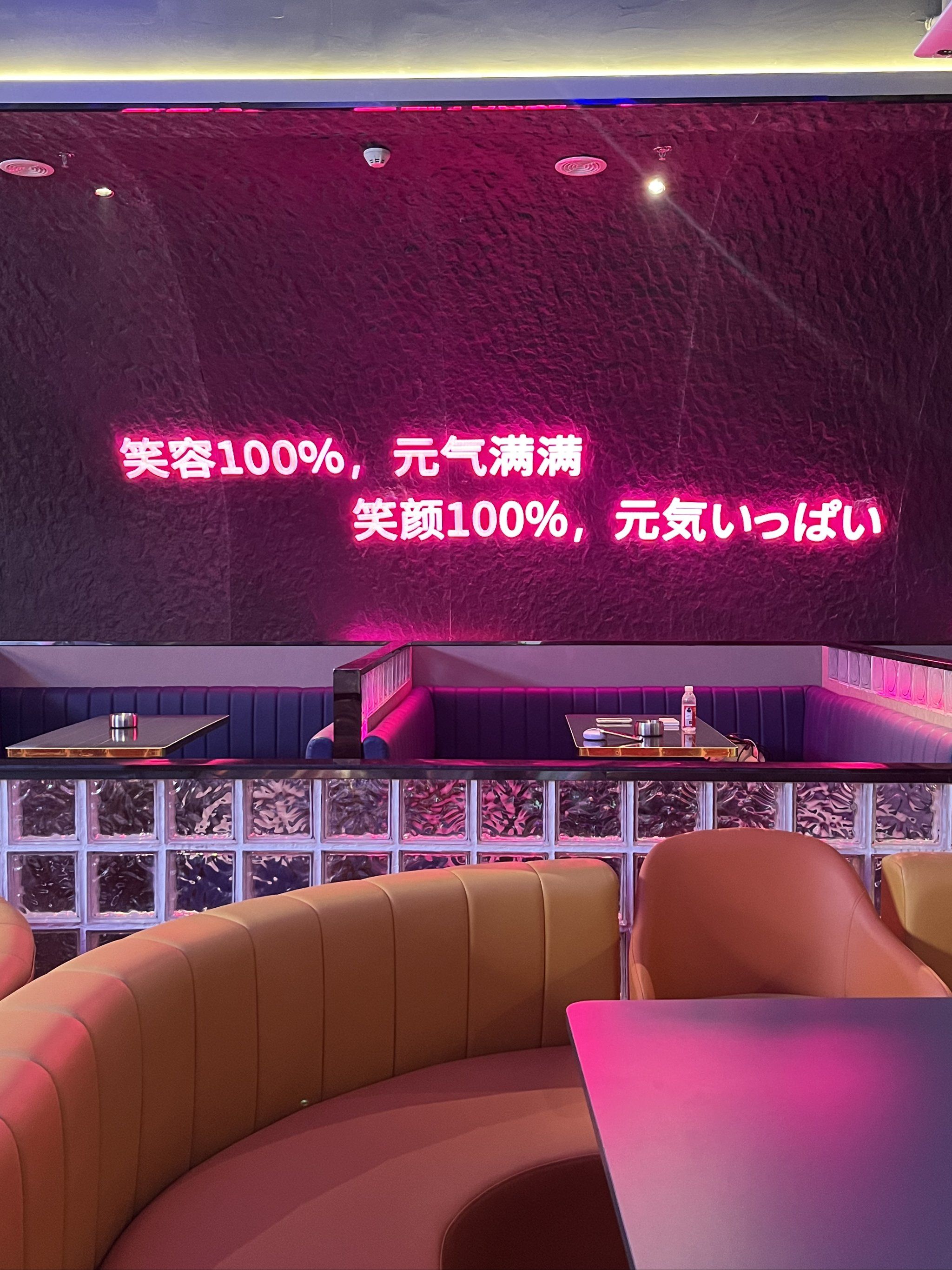 扬州商务ktv:中低端区别-高邮市ktv预订