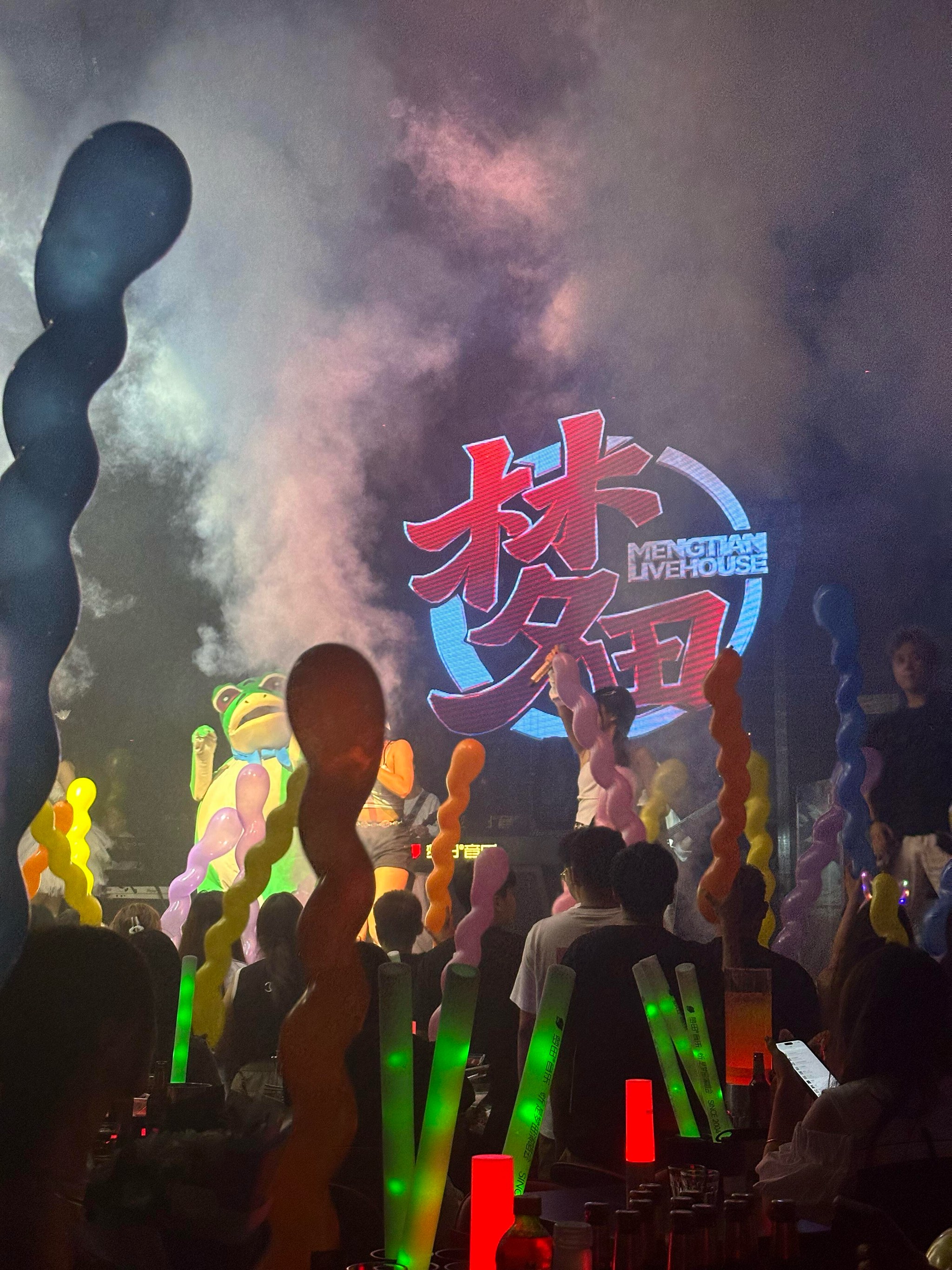 扬州商务ktv计时方法-高邮市ktv预订